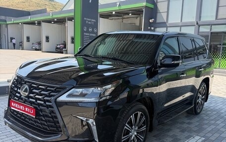 Lexus LX III, 2016 год, 6 500 000 рублей, 1 фотография