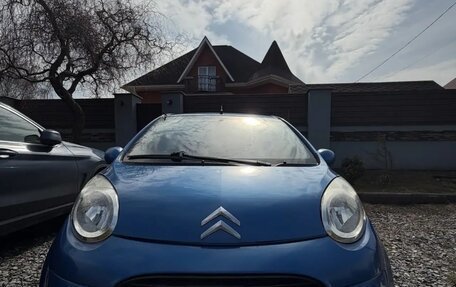 Citroen C1 II, 2011 год, 500 000 рублей, 1 фотография