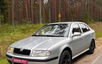 Skoda Octavia IV, 2001 год, 230 000 рублей, 1 фотография