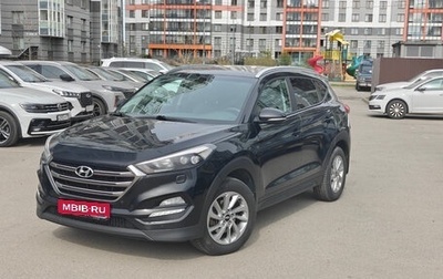 Hyundai Tucson III, 2016 год, 1 450 000 рублей, 1 фотография