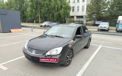 Mitsubishi Lancer IX, 2006 год, 170 000 рублей, 1 фотография