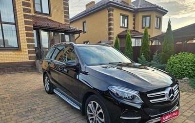 Mercedes-Benz GLE, 2015 год, 3 300 000 рублей, 1 фотография