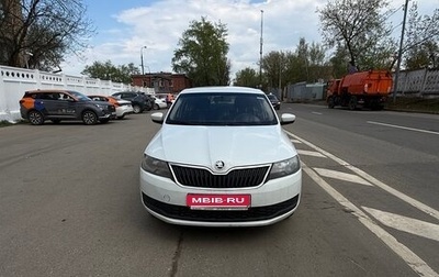 Skoda Rapid I, 2018 год, 700 000 рублей, 1 фотография