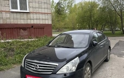Nissan Teana, 2008 год, 760 000 рублей, 1 фотография