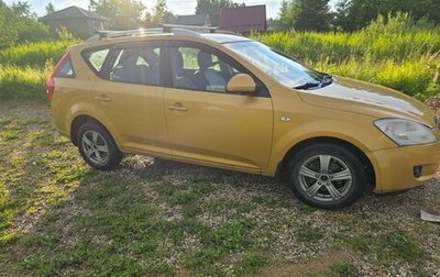 KIA cee'd I рестайлинг, 2009 год, 620 000 рублей, 1 фотография