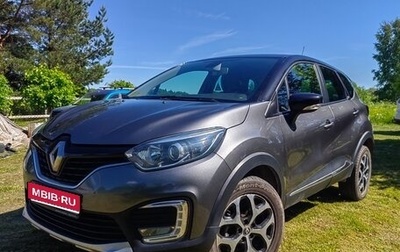Renault Kaptur I рестайлинг, 2016 год, 1 350 000 рублей, 1 фотография