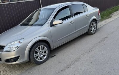 Opel Astra H, 2008 год, 290 000 рублей, 1 фотография