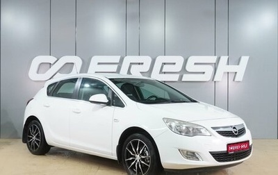 Opel Astra J, 2012 год, 869 000 рублей, 1 фотография