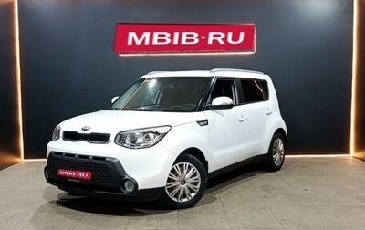 KIA Soul II рестайлинг, 2014 год, 1 346 000 рублей, 1 фотография