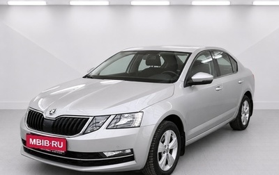 Skoda Octavia, 2019 год, 2 200 000 рублей, 1 фотография