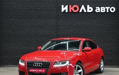 Audi A5, 2011 год, 950 000 рублей, 1 фотография