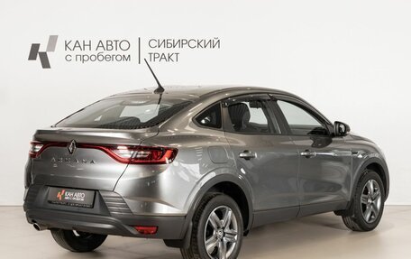 Renault Arkana I, 2021 год, 1 640 100 рублей, 3 фотография