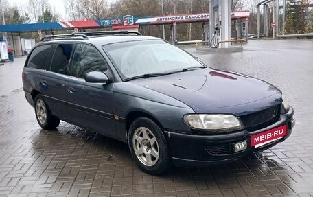 Opel Omega B, 1996 год, 200 000 рублей, 6 фотография