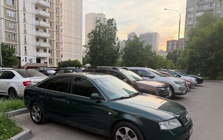 Audi A6, 1999 год, 550 000 рублей, 4 фотография