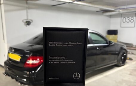 Mercedes-Benz C-Класс, 2011 год, 1 870 000 рублей, 11 фотография
