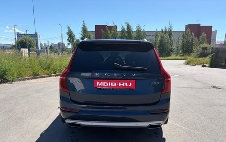 Volvo XC90 II рестайлинг, 2019 год, 3 980 000 рублей, 5 фотография