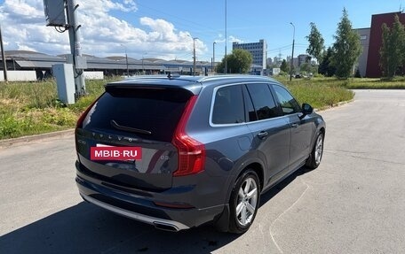 Volvo XC90 II рестайлинг, 2019 год, 3 980 000 рублей, 2 фотография
