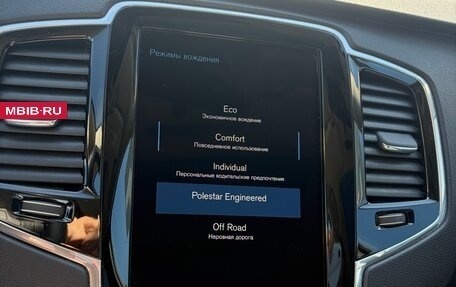 Volvo XC90 II рестайлинг, 2019 год, 3 980 000 рублей, 11 фотография