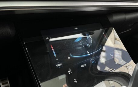 Chery Tiggo 8 Pro, 2021 год, 1 699 000 рублей, 15 фотография