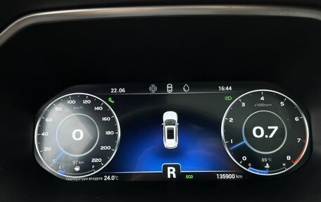 Chery Tiggo 8 Pro, 2021 год, 1 699 000 рублей, 13 фотография