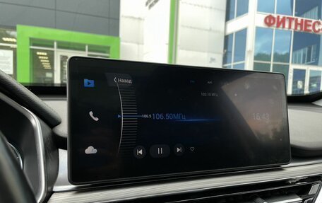 Chery Tiggo 8 Pro, 2021 год, 1 699 000 рублей, 16 фотография