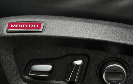 Chery Tiggo 8 Pro, 2021 год, 1 699 000 рублей, 18 фотография