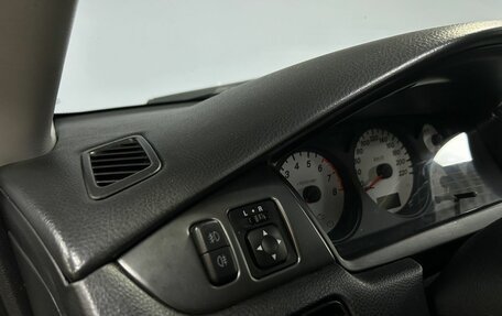 Mitsubishi Lancer IX, 2007 год, 500 000 рублей, 11 фотография