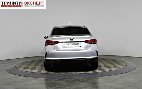 Hyundai Solaris II рестайлинг, 2020 год, 1 537 000 рублей, 5 фотография