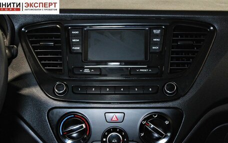 Hyundai Solaris II рестайлинг, 2020 год, 1 537 000 рублей, 15 фотография