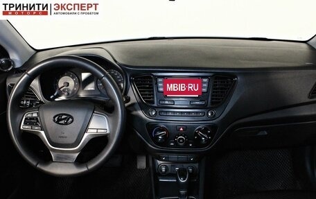 Hyundai Solaris II рестайлинг, 2020 год, 1 537 000 рублей, 12 фотография