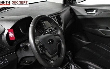 Hyundai Solaris II рестайлинг, 2020 год, 1 537 000 рублей, 11 фотография