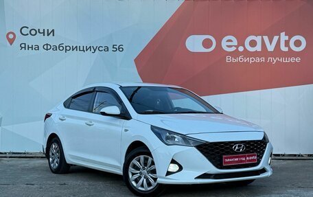 Hyundai Solaris II рестайлинг, 2018 год, 849 000 рублей, 3 фотография