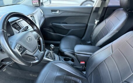 Hyundai Solaris II рестайлинг, 2018 год, 849 000 рублей, 8 фотография