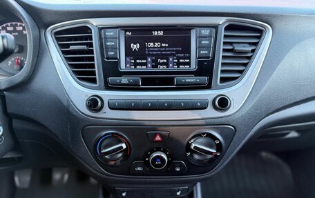 Hyundai Solaris II рестайлинг, 2018 год, 849 000 рублей, 15 фотография