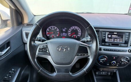 Hyundai Solaris II рестайлинг, 2018 год, 849 000 рублей, 12 фотография