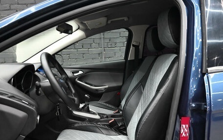 Ford Focus III, 2012 год, 745 000 рублей, 18 фотография