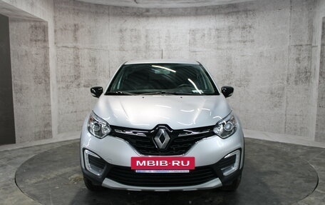 Renault Kaptur I рестайлинг, 2020 год, 1 554 000 рублей, 2 фотография