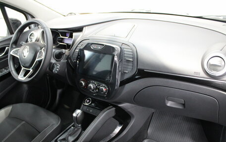 Renault Kaptur I рестайлинг, 2020 год, 1 554 000 рублей, 11 фотография