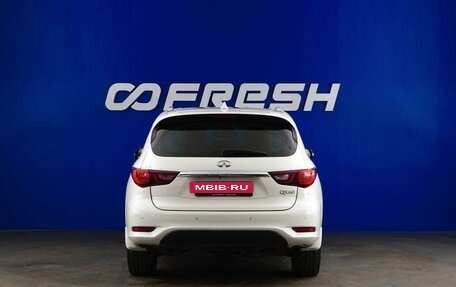 Infiniti QX60 I рестайлинг, 2018 год, 2 450 050 рублей, 4 фотография
