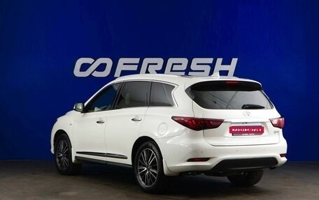 Infiniti QX60 I рестайлинг, 2018 год, 2 450 050 рублей, 2 фотография