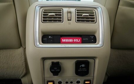 Infiniti QX60 I рестайлинг, 2018 год, 2 450 050 рублей, 19 фотография