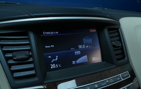 Infiniti QX60 I рестайлинг, 2018 год, 2 450 050 рублей, 27 фотография