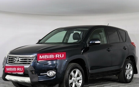 Toyota RAV4, 2010 год, 1 377 000 рублей, 2 фотография