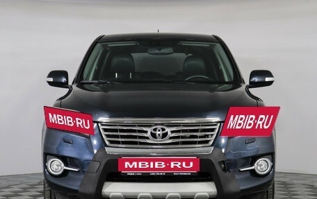Toyota RAV4, 2010 год, 1 377 000 рублей, 3 фотография