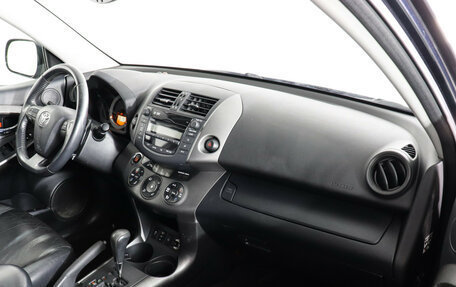 Toyota RAV4, 2010 год, 1 377 000 рублей, 9 фотография