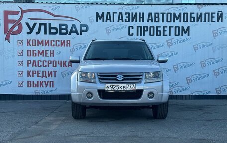Suzuki Grand Vitara, 2010 год, 1 020 000 рублей, 2 фотография