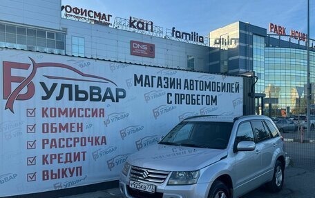 Suzuki Grand Vitara, 2010 год, 1 020 000 рублей, 7 фотография