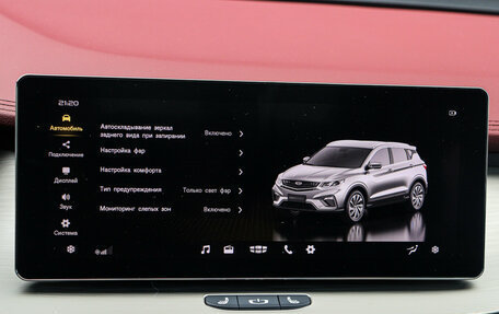 Geely Coolray I, 2023 год, 1 700 000 рублей, 3 фотография
