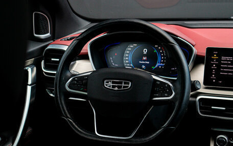 Geely Coolray I, 2023 год, 1 700 000 рублей, 15 фотография