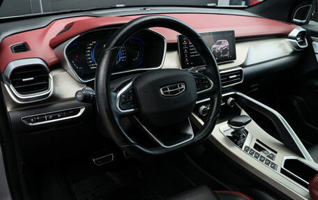 Geely Coolray I, 2023 год, 1 700 000 рублей, 17 фотография